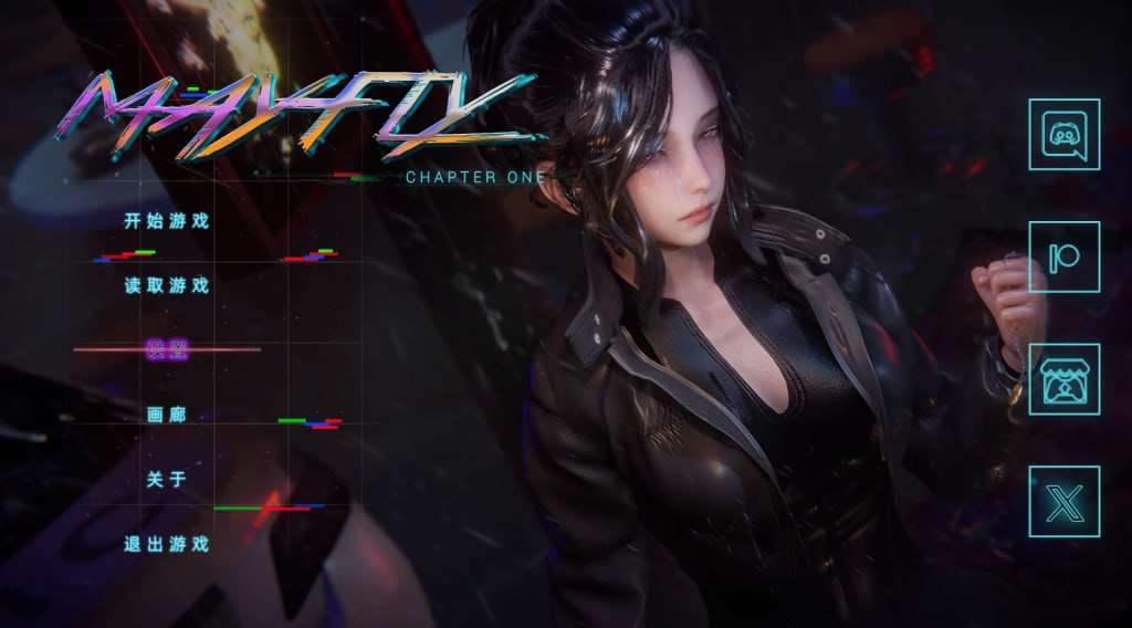 蜉蝣|MayFly最新官网封面