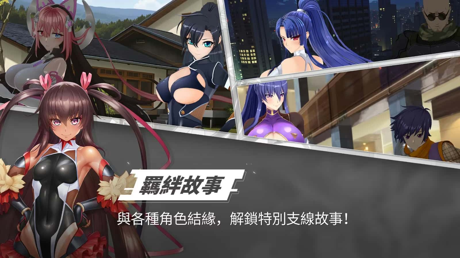 4Gamers-唯一指定中文官网背景